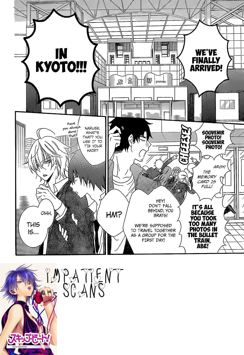 Namaiki Zakari, Chapter 43 image 02
